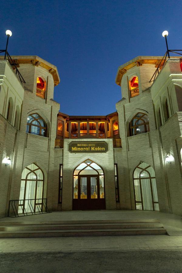 Minorai Kalon Boutique Hotel Buhara Exterior foto